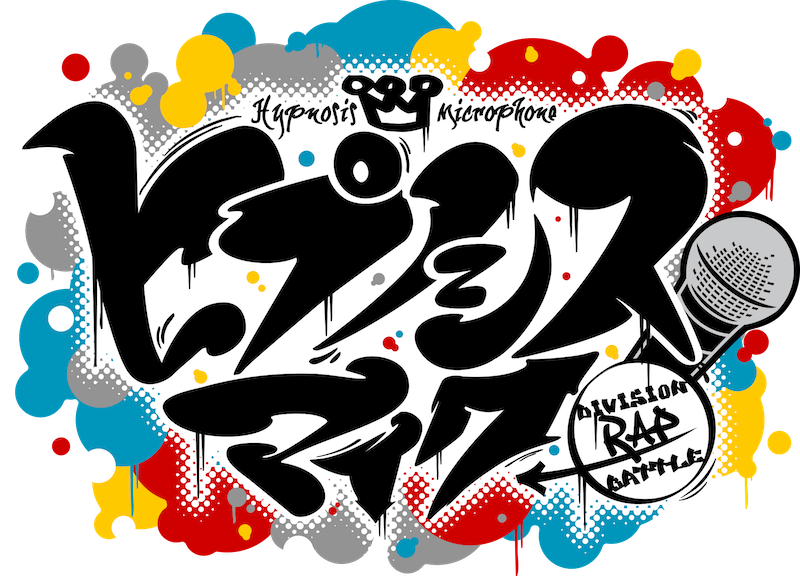 hypmic logo